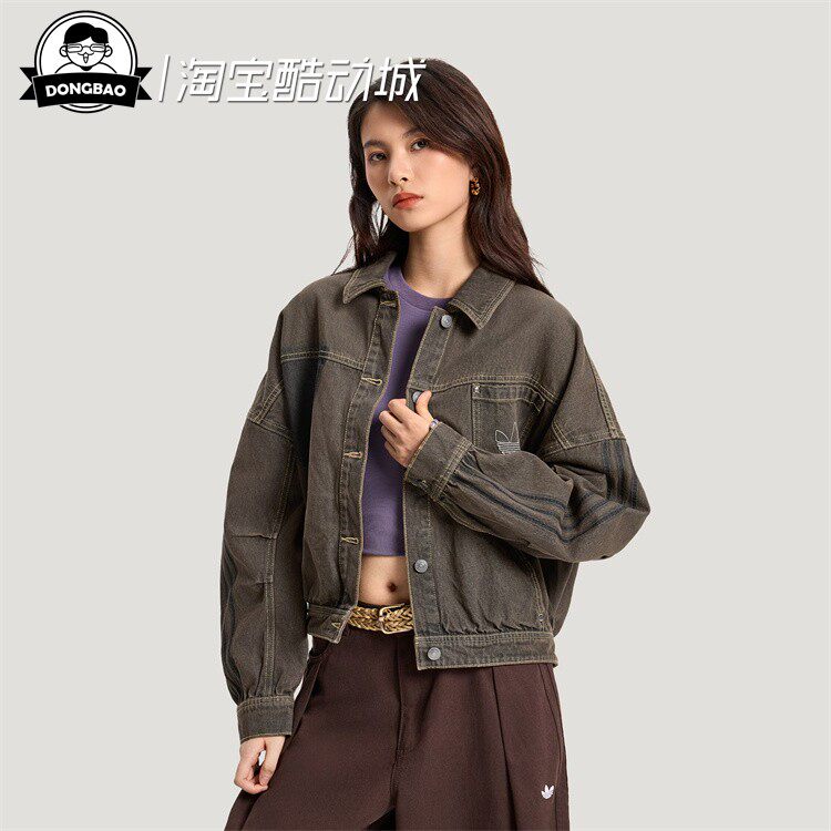 1月ADIDAS阿迪达斯DENIM JACKET女子纯棉牛仔运动夹克外套KR5041
