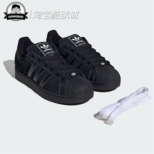 JH5470 1月ADIDAS阿迪达斯男女时尚 运动鞋 贝壳头板鞋 JH5469 经典