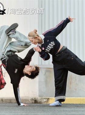 1月adidas阿迪达斯DENIM PANT 情人节款休闲纯棉牛仔运动裤KT6365