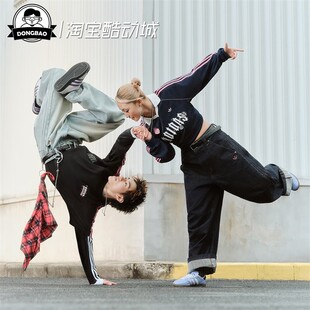 1月adidas阿迪达斯DENIM PANT 情人节款休闲纯棉牛仔运动裤KT6365