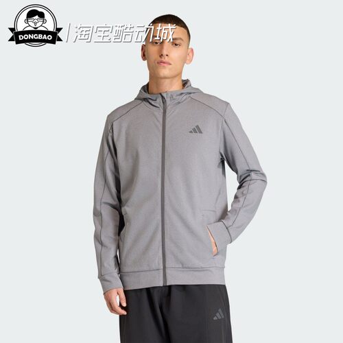 男子速干运动健身夹克外套