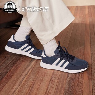 1月adidas阿迪达斯 男女复古运动休闲跑步鞋JS3021/JS3022/KH5743