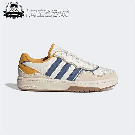 5月三叶草ADIDAS阿迪达斯COURTIC 经典运动板鞋「面包鞋」ID6069