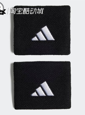 3月ADIDAS阿迪达斯WRISTBAN运动护腕IC3567/HT3910/IN5951/KH1097