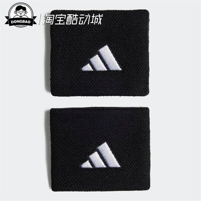 WRISTBANDSMALL运动护腕