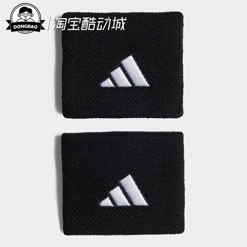 WRISTBANDSMALL运动护腕