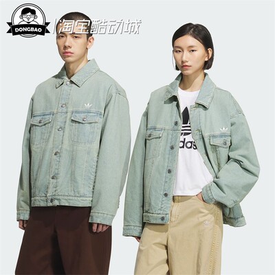 阿迪达斯保暖牛仔运动棉服