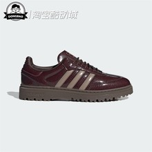 9月adidas阿迪达斯SHOES 「T头鞋」男女经典运动鞋德训鞋JQ6711