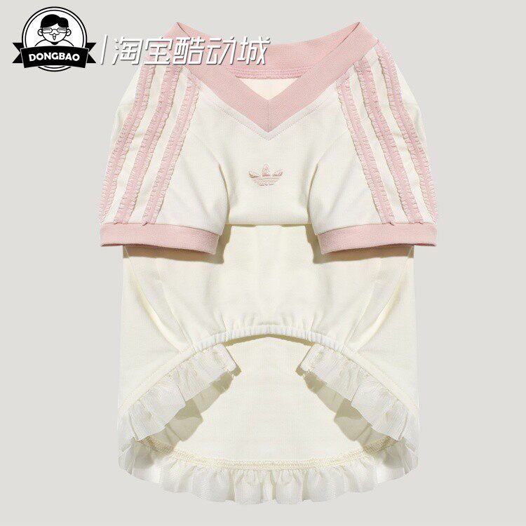 4月ADIDAS阿迪达斯PEARL TEE舒适宠物衣服短袖T恤狗狗猫咪KZ0475