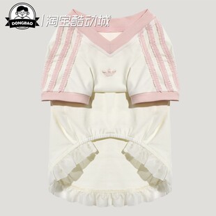 4月ADIDAS阿迪达斯PEARL TEE舒适宠物衣服短袖T恤狗狗猫咪KZ0475