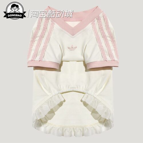 4月ADIDAS阿迪达斯PEARL TEE舒适宠物衣服短袖T恤狗狗猫咪KZ0475