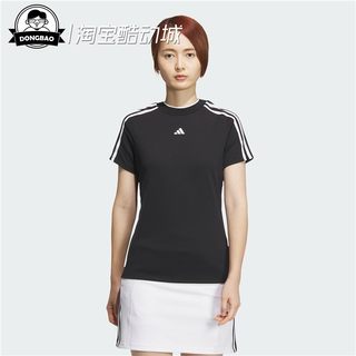 1月ADIDAS阿迪达斯 女子高尔夫运动短袖T恤IK9832/IK9831/IK9833