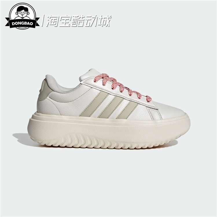 网球厚底运动休闲鞋小白鞋