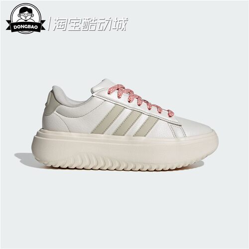 网球厚底运动休闲鞋小白鞋