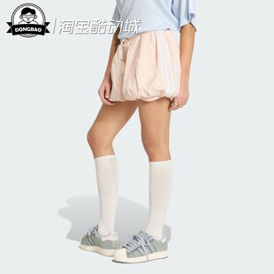 3月ADIDAS阿迪达斯SHORTS女子舒适休闲休闲运动短裤 KY5067 KY5069
