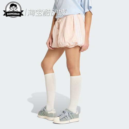 阿迪达斯时尚休闲休闲运动短裤