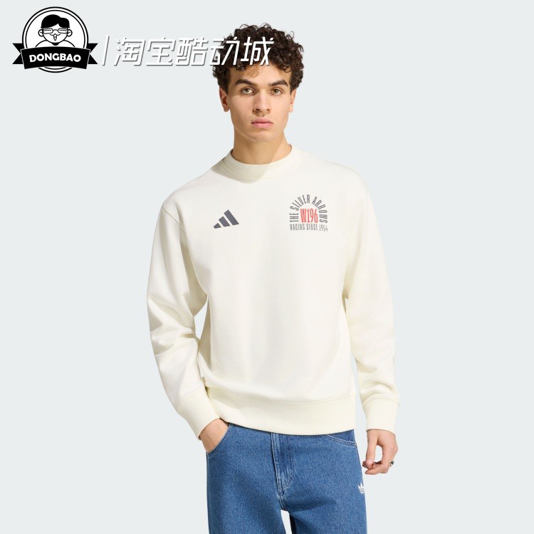 银箭系列梅赛德斯AMG马石油F卫衣