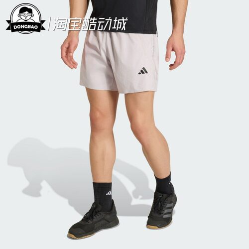 阿迪达斯时尚休闲运动短裤