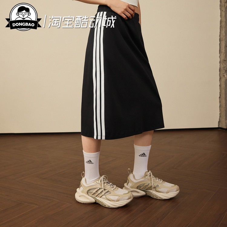 防晒UPF50+凉感纯棉运动半身裙