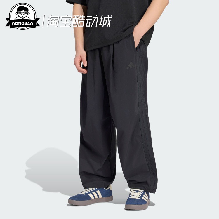防晒UPF50+防风宽松休闲运动裤