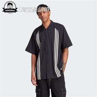 7月三叶草ADIDAS阿迪达斯Hack Shirt 男子休闲运动短袖衬衫HZ0720