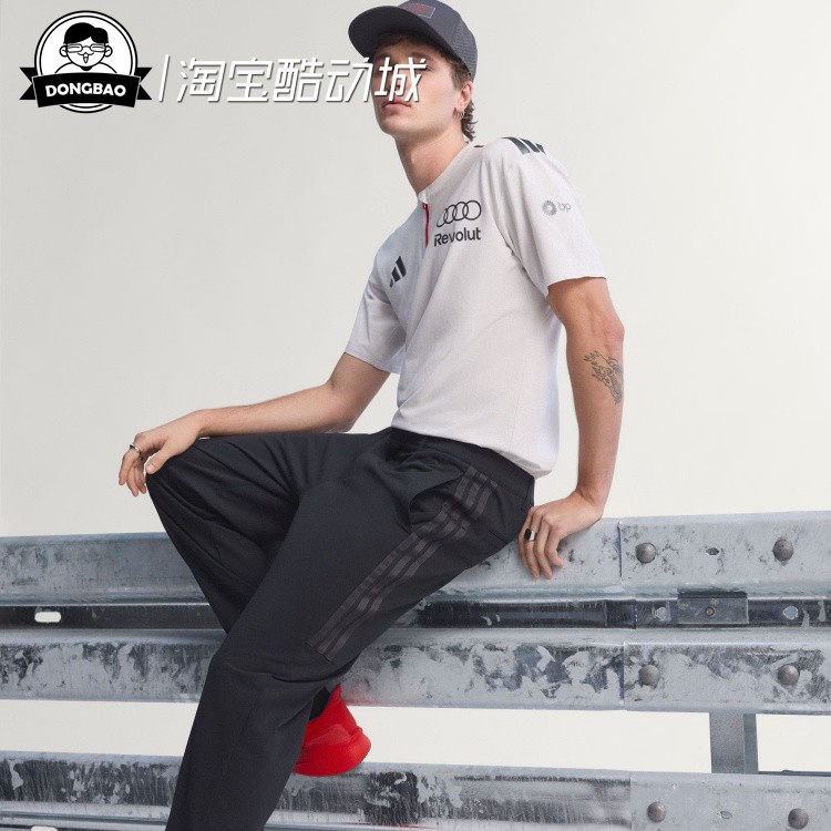 阿迪达斯奥迪F1车队运动裤