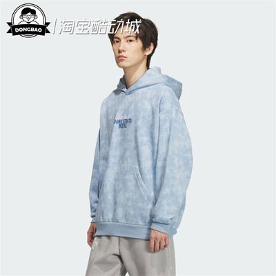 篮球运动连帽卫衣套头衫