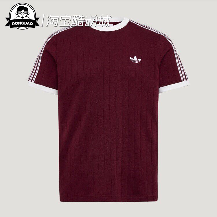 5月ADIDAS阿迪达斯男子修身条纹针织纯棉休闲运动短袖T恤KX1982