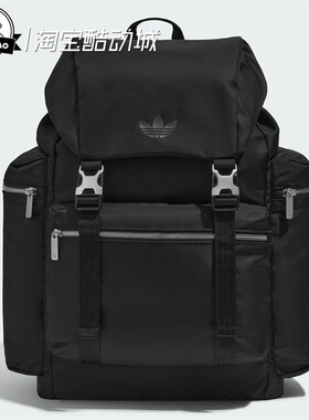 5月ADIDAS阿迪达斯 男女时尚休闲舒适运动双肩背包KC2748/KC2758