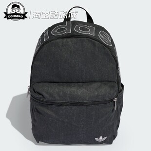 2月adidas阿迪达斯CL BP WASH 男女时尚休闲运动双肩背包KC8648