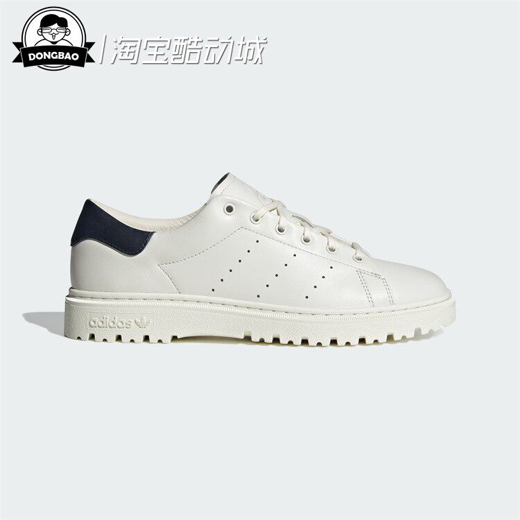 4月ADIDAS阿迪达斯STAN SMITH FREIZEIT经典运动板鞋小白鞋JH7402