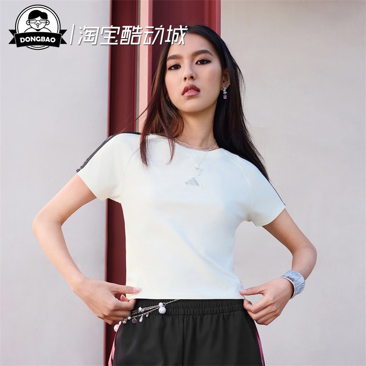 三条纹舞动系列短款修身短袖T恤