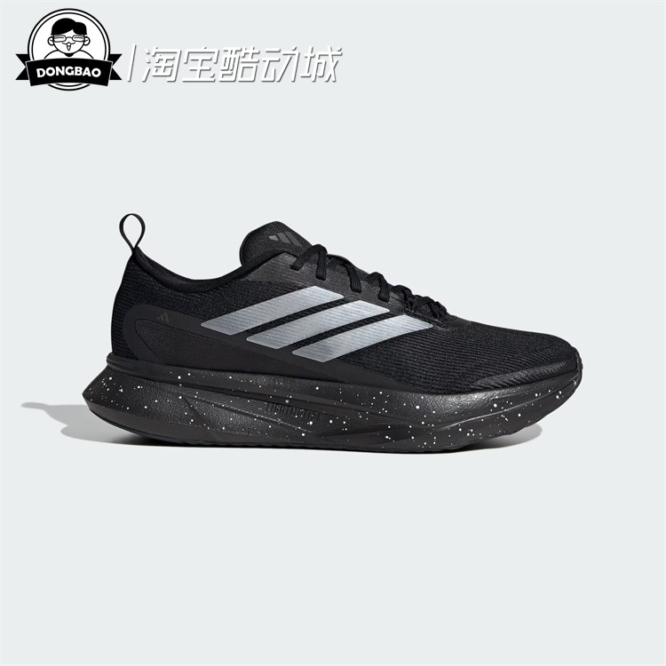 阿迪达斯体测跑步运动鞋