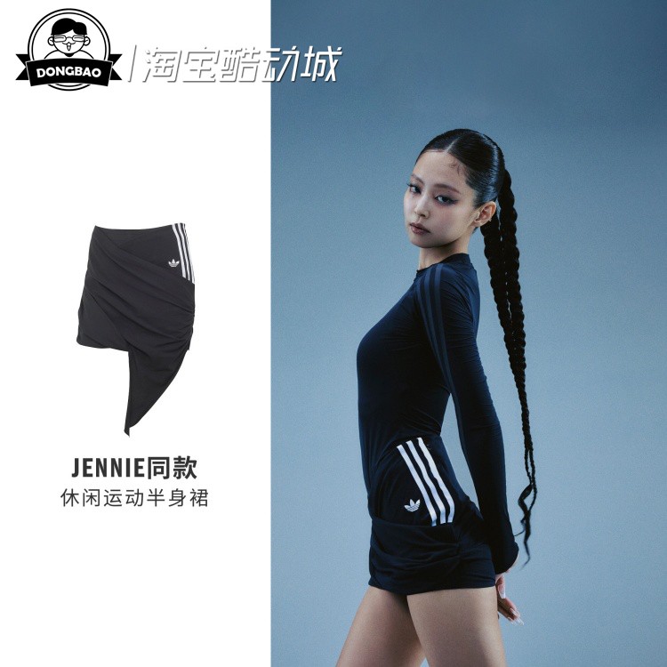 二合一裹身休闲半身短裙短裤