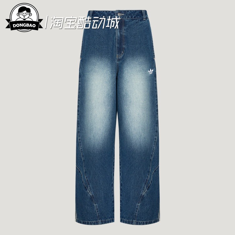 时尚街头风宽松牛仔运动裤