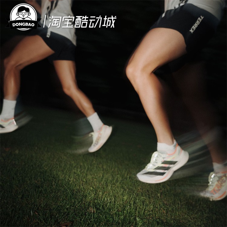 户外超轻缓震回弹越野跑鞋