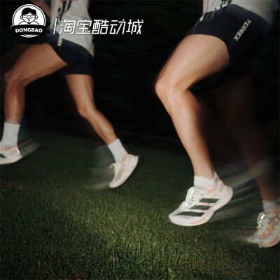 户外超轻缓震回弹越野跑鞋