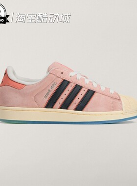 11月adidas阿迪达斯SHOES 男女时尚经典贝壳头板鞋运动鞋JQ6778