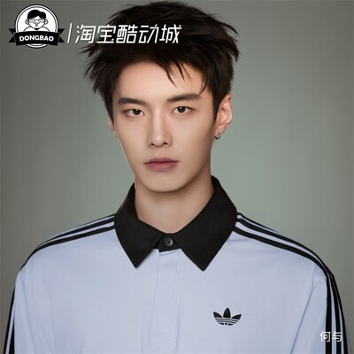 纯棉橄榄球运动宽松长袖POLO衫