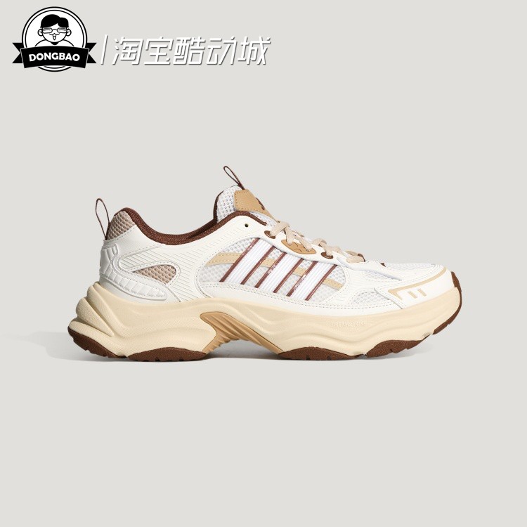 阿迪达斯舒适休闲厚底老爹鞋