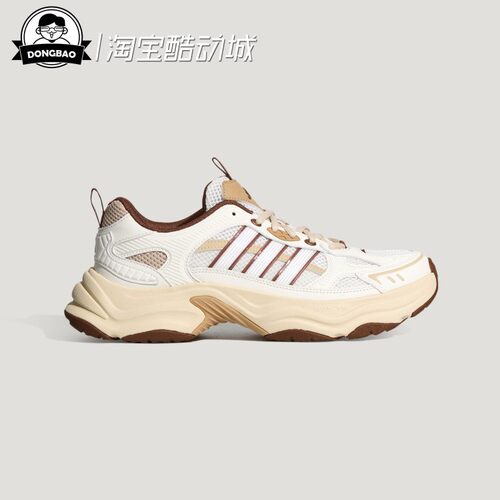 阿迪达斯舒适休闲厚底老爹鞋