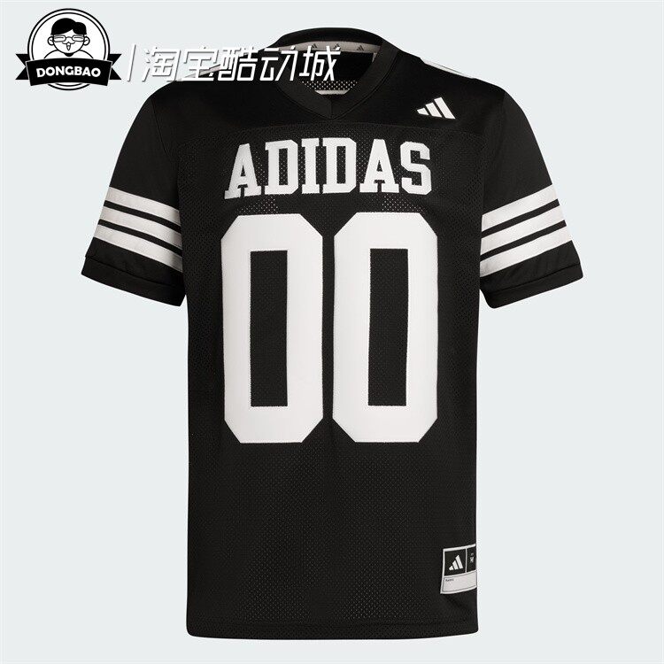 经典运动宽松橄榄球服