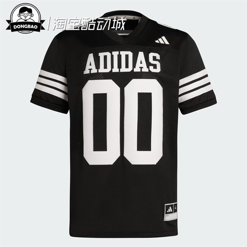 经典运动宽松橄榄球服