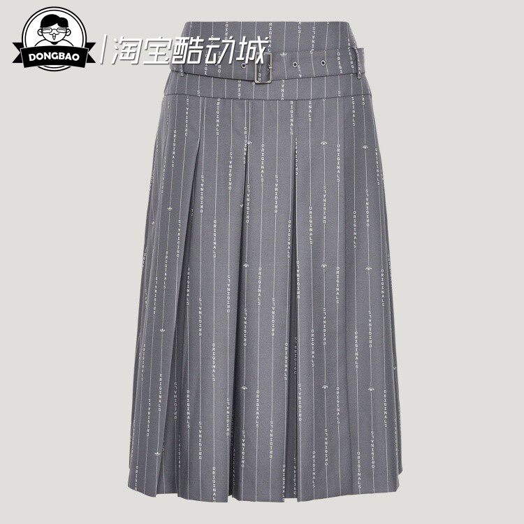 商务休闲通勤梭织提花半身裙