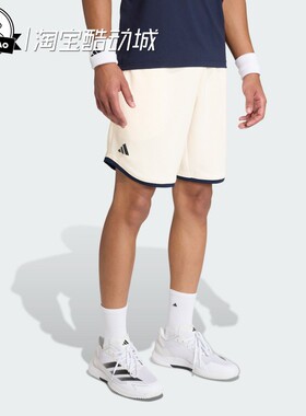 3月ADIDAS阿迪达斯SHORTS 男子速干网球复古针织运动短裤KE6717