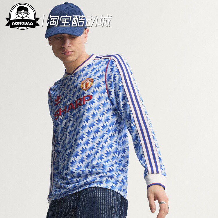 4月adidas阿迪达斯曼联1991/92复古足球休修身长袖V领球衣JM5498
