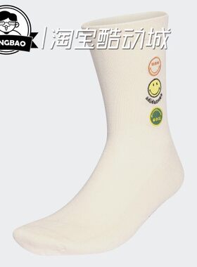 阿迪达斯男女新款ADIDAS运动