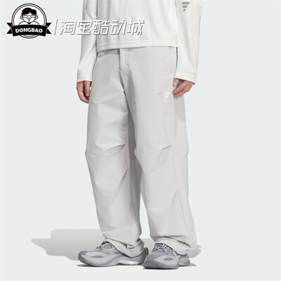 阿迪达斯透湿保暖运动休闲裤