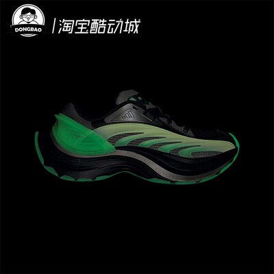 阿迪达斯休闲运动鞋萤火虫配色