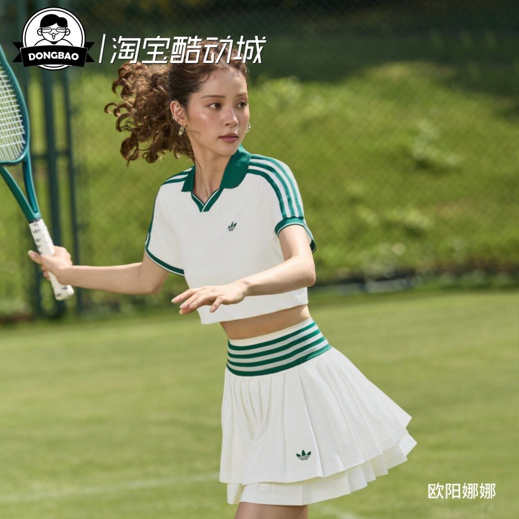 舒适网球风休闲运动半身裙